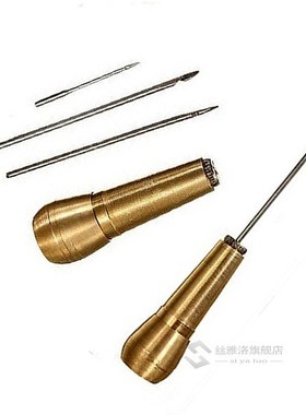 3in1 Canvas Leather Tent Sewing Awl Taper Leathercraft Needl