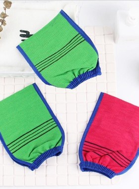 1pc Shower Spa Exfoliator Two-sided Bath Glove Body Cleaning