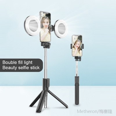 Wireless Bluetooth Selfie Stick Tripod with Ring Light Selfi