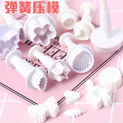 15 types Sugarcraft Fondant Cutter Plastic Cake Mold DIY Fon