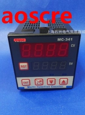 MC-341 Multi-functional Counters New  Original 90-265VAC