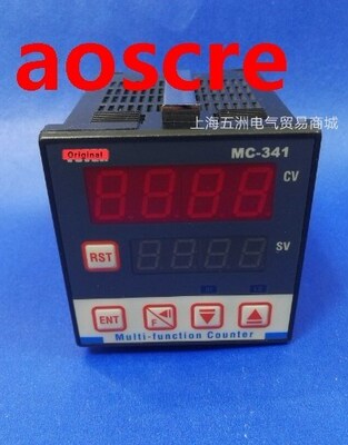 MC-341 Multi-functional Counters New  Original 90-265VAC