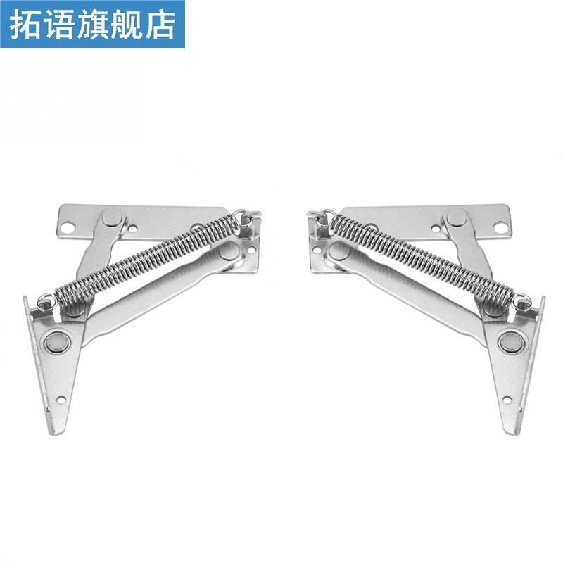 2pcs/ Set Durable Lift up Spring Hinge for Cabinet Cupboard