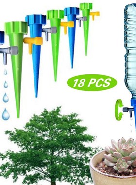 30/18/12/6 PCS Self-contained Auto Watering System Spike 适