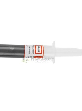 30g Grey Thermal Grease Paste Compound Silicone for Computer