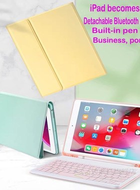 Case for IPad 9.7 2017 2018 5th 6th Keyboard Case with Penc