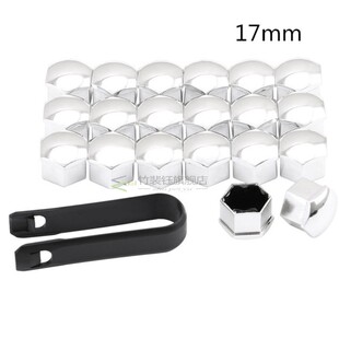 new Car Wheel Nut Caps Auto Hub Screw Cover 17/19/21 mm Bolt