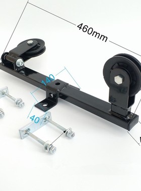 Fitness DIY Pulley Cable Machine Attachment Arm Biceps Trice