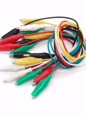 *10Pcs 5 colors 30cm length double-ended alligator clips jum