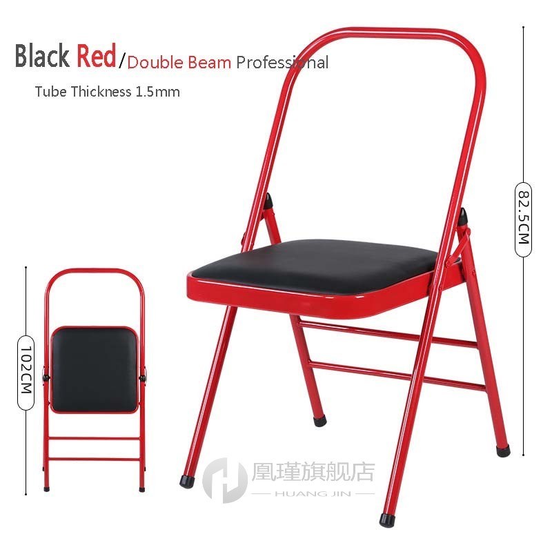 Foldable Yoga Chair Indoor Sports Fitness Chair Multi-Functi