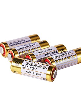 5Pcs Bateria 12V 23A 12V Battery Alkaline Batteries MN21 A23