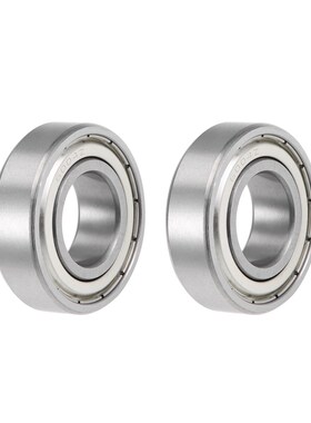 6004ZZ Deep Groove Ball Bearings Z2 20x42x12mm Double Shield