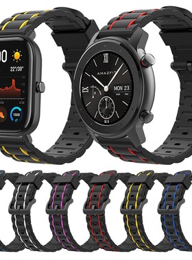 Silicone Strap For Amazfit GTR 47mm 42mm Stratos 2 3 Band W