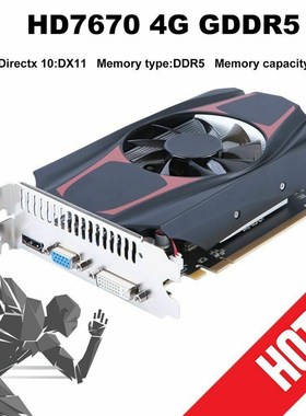 HD7670 Graphics Card 600MHz 4G/128bit PCI-E Independent 2G V