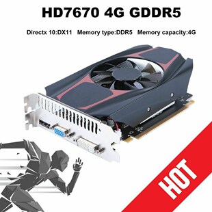 HD7670 Graphics Card 600MHz 4G/128bit PCI-E Independent 2G V