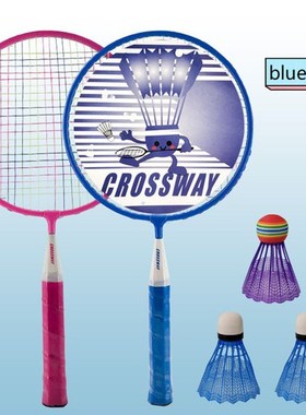 2pcs kids Professional Badminton Rackets Set Children Double