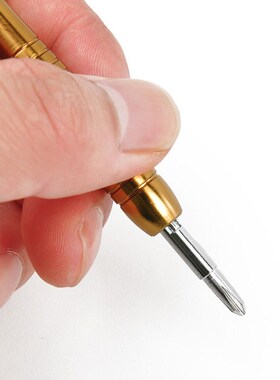 One Set 25 in1 Precision Torx Screwdriver Cell Phone Repair