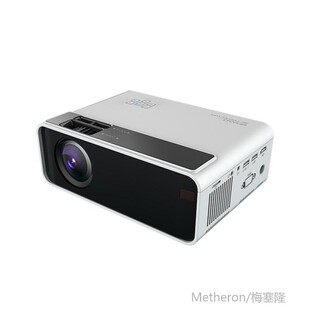 1080P HD Multimedia Same Frequency Projector 2400 Lu AV VGA