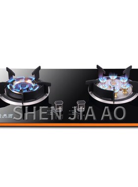 Gas cooktops Swing Fire stove embedded gas stove double hole