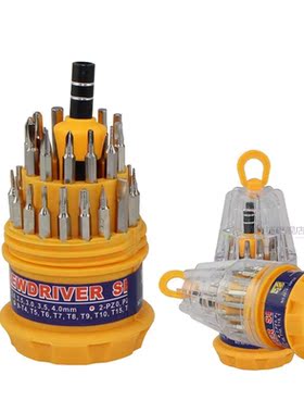 *1 Pcs/Set 31 in 1 Multifunction Screwdriver Kit Magnetic Po