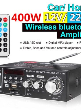 Audew 400W bluetooth Audio Stereo Digital Amplifier HIFI US
