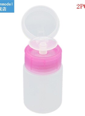 2 Pieces 120ml Pink Push Down Empty Pump Dispenser Nail Poli
