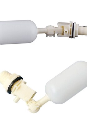 DN15 1/2'' DN20 3/4'' Adjustable Auto Fill Float Ball Valve