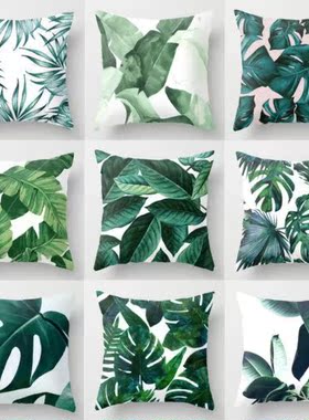 New Hot Fashion 8 Styles Polyester Case Green Leaves Pr