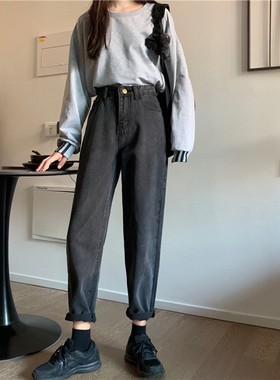 Spring/summer 2021 Fashion 9-point straight jeans women's si