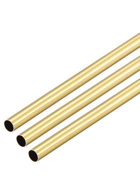 3 Pcs Brass Round Tube 300mm Length 4.5mm OD 0.2mm Wall Thic
