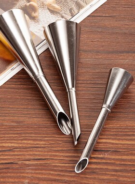 Puff special mounting mouth lightning puff mou