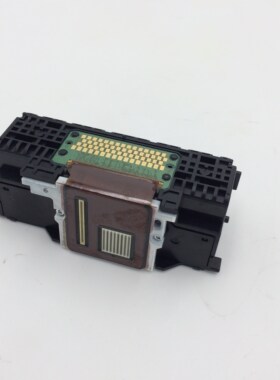 NEW QY6-0083 PRINTHEAD for Canon MG6350 MG6380 MG7180 I