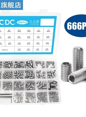 666pcs Set Screw Cup Point Grub Screw M2 M3 M4 M5 M6 M8 Hex