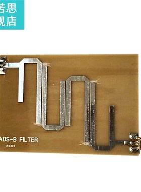 ADS-B Wave Filter Microstrip Filter 适用于 SDR Receiver Boar