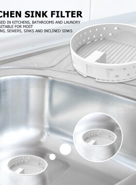 Kitchen Sink Strainer Stopper Cover Bathroom Basin Hair Catc