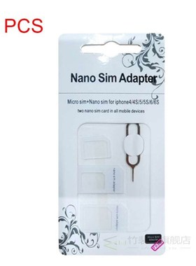 10 Set 4 In 1 Nano Micro Mini Standard SIM Card Adapter Kit