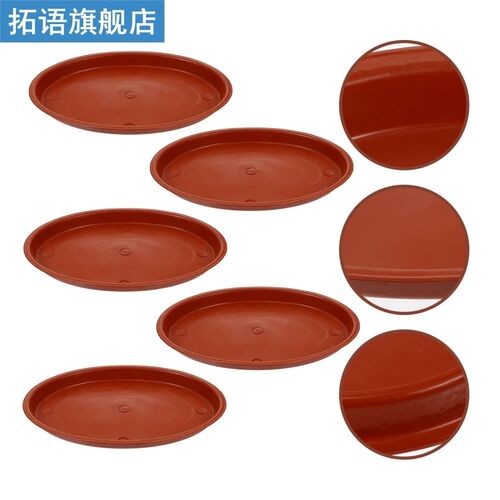 5pcs Plant Pot Base Trays Oval Flowerpot Trays Trays Red