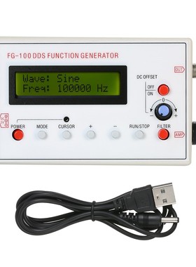1HZ-500KHZ  Functional Signal Generator Frequency Generat
