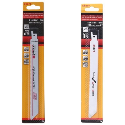 High+Carbon+Steel+S1025BF+200mm+8