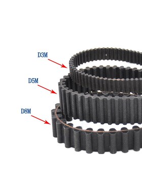 1Pcs D5M625-D5M740 Double Side Timing Belt Double-sided Toot