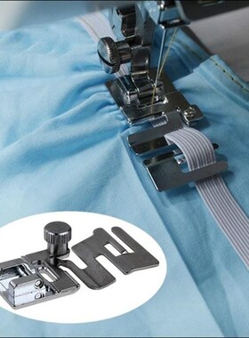 Domestic Sewing Machine Footpresser Rolled Hem Curling Press