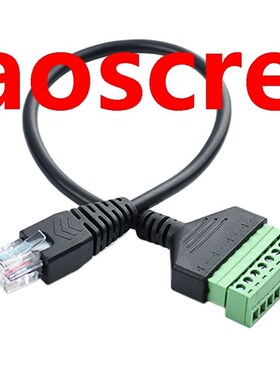 RJ45 Screw Terminal Connector Cable RJ45 Male to 8 Pin Exten