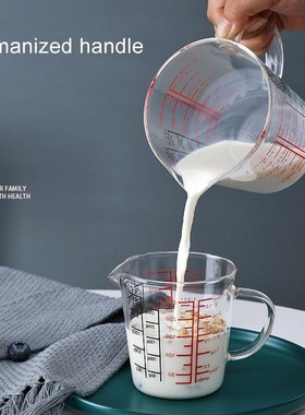 Glass Measuring Cup Jug Heat Resistant Glass Cup Measure Jug