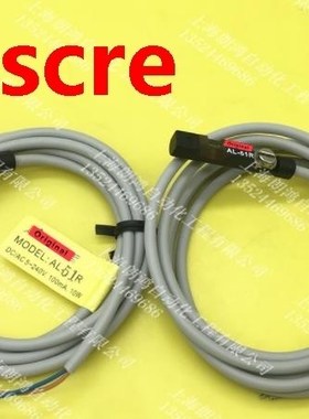 2PCS AL-51R AL-32R AL-42R AL-47R AL-71R Magnetic Switch Sens