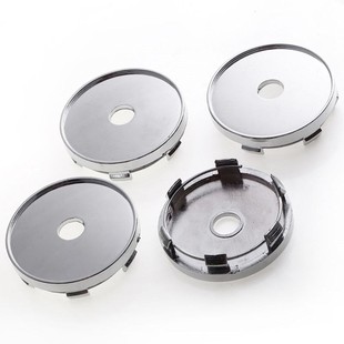 4pcs/set Universal 60mm Car Wheel Hub Center Caps Auto Acces