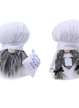 Valentine's Day Cooking Tomte Gnome Decorations Kitchen Chef