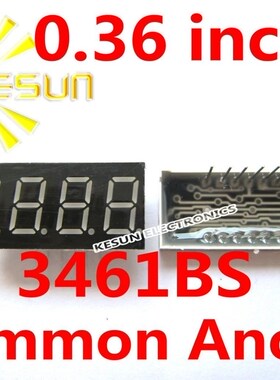 /100PCS x 0.36 inches Red Green Common Anode/Cathode 4 Digit