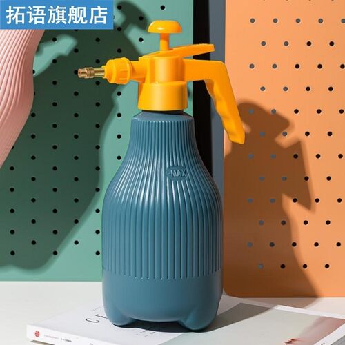 Gardening Tools Plant Spray Bottle Plastic Spray Bottle Pneu