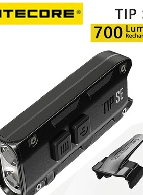 Original  TIP SE 700 Lumens  2 x OSRAM P8 LED   With  Rechar