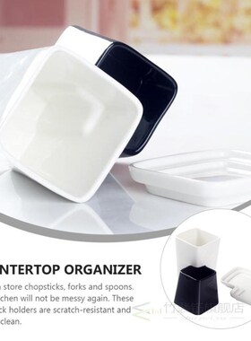 1 Set Ceramic Utensil Caddy Multi-functional Drain Chopstick